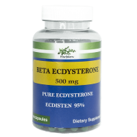 Herbern Beta Ecdysteron 500 мг 100 капсул