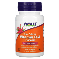 NOW Vitamin D-3 2000 IU 120 гелевых капсул
