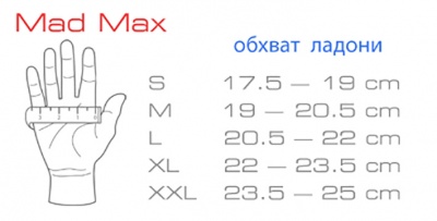 mad_max_gloves_size_table.jpg