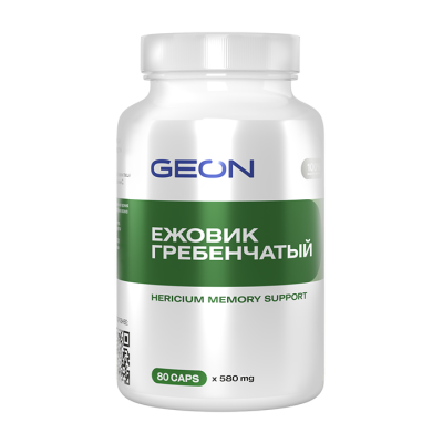 GEON Hericium memory support 80 капсул